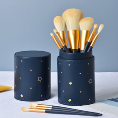 12-piece Star Makeup Brush Soft-bristled Set Eyeshadow Blush Loose Powder Highlight Contouring Brush Foundation Complete Set