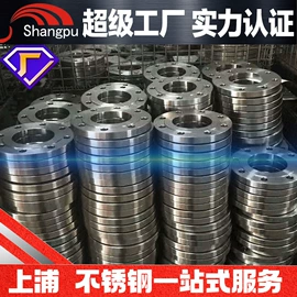 不锈钢板;不锈钢带;不锈钢无缝管