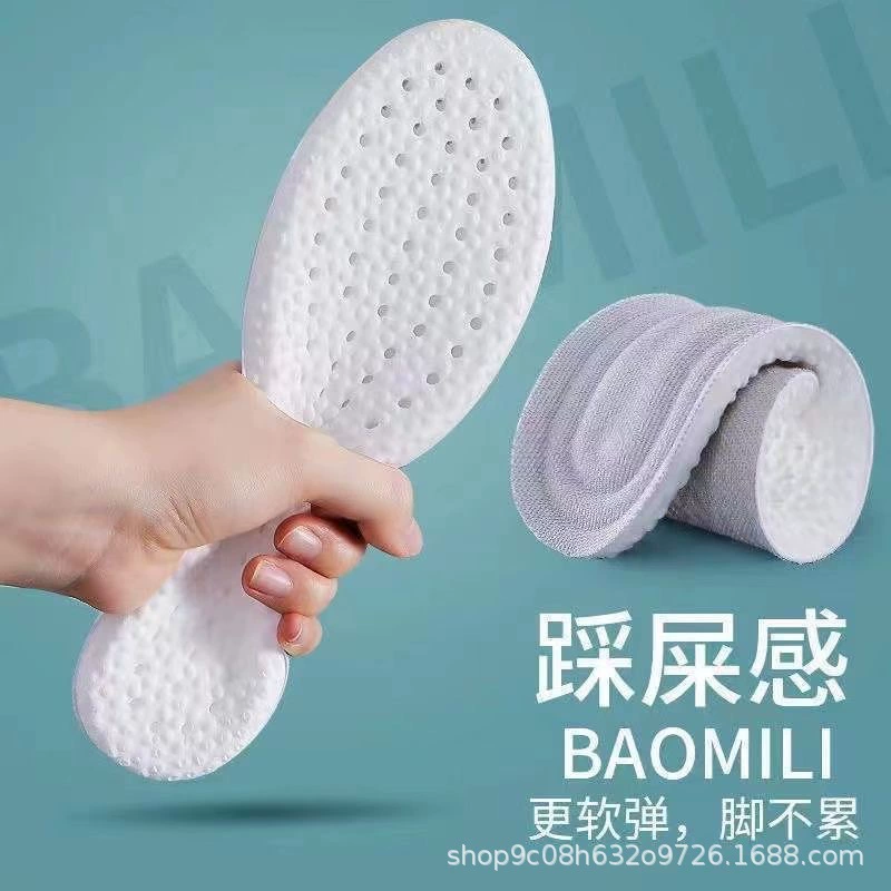 Новый утолщенный дезодорант с поддержкой свода стопы EVA, дышащий амортизирующий впитывающий пот сапоги, стелька оптом