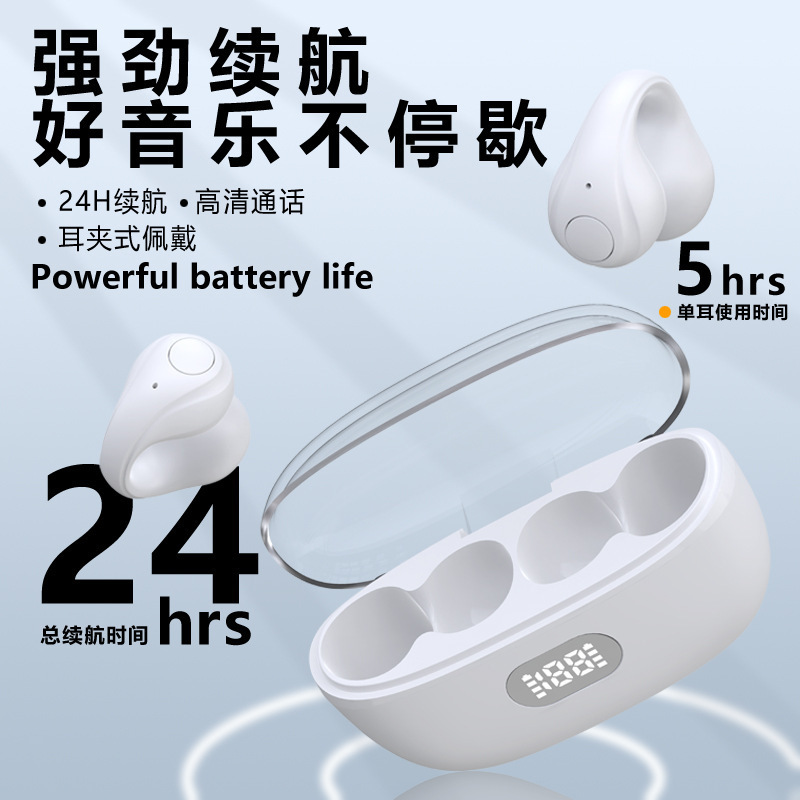 Audífonos Bluetooth Transfronterizos para Comercio Exterior, Tipo Clip, TWS, Inalámbricos Deportivos 5.3, Venta al por Mayor para Comercio Electrónico en TikTok, Modo de Suspensión.