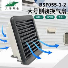 BSF055-1܇b 205oL ̖L ɢQȰ~