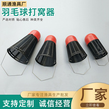 �W���C����ë���C���ι��p����C���~����~��Ʒ�S�����l