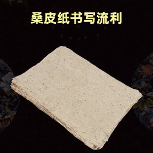 ���l�����ð��l�C�����ֹ��������ėl����΢������ɣƤ��