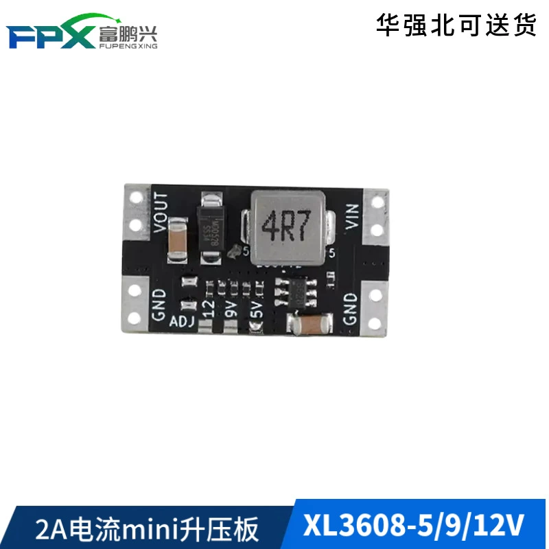 XL3608-5/9/12V 2A ток mini повышающий пластина DC-DC переключатель питания модуль