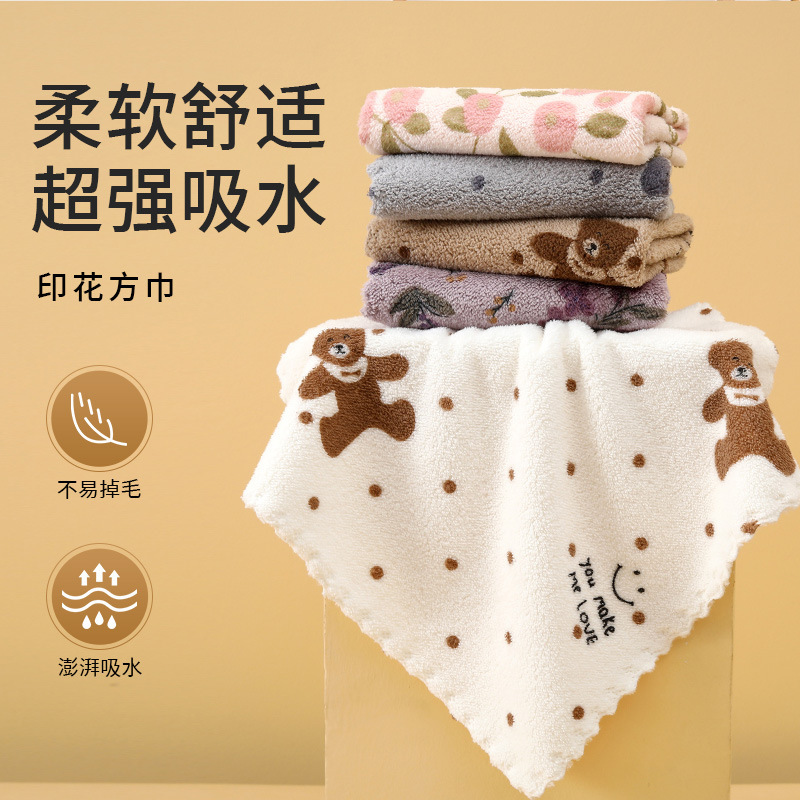 国境を越えた配送プリント新製品コーラルベルベットレース子供用スクエアタオル吸水性花柄クマスクエアタオル|undefined