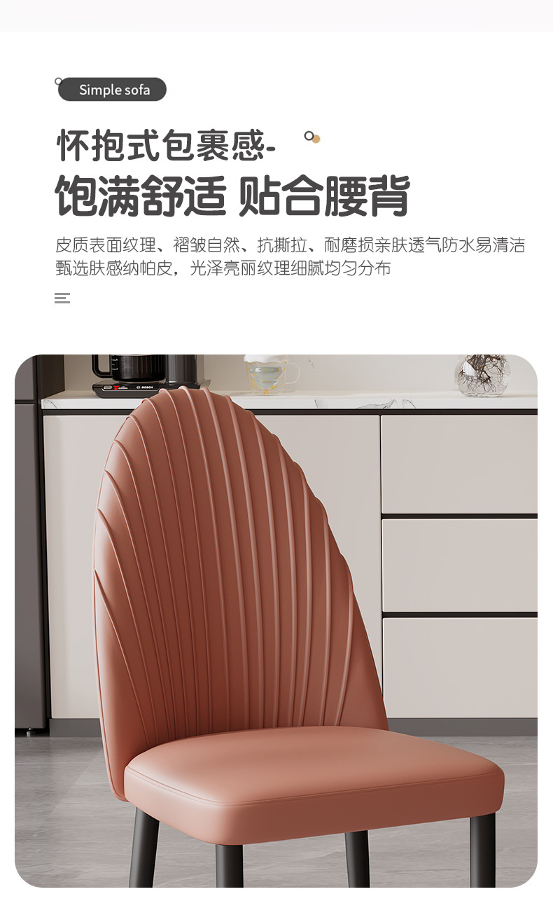 详情页_17.jpg