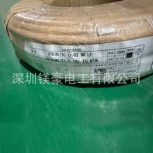 �ձ�ԭ�b/TAIYO̫�늾�/STO(A)TC LF��4C*16AWG����