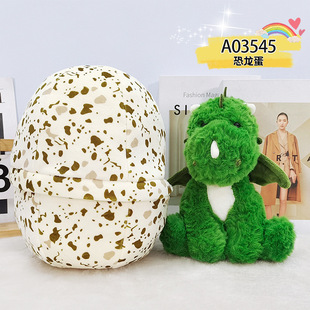 �W�t��ͨë�q��߿�������������ރ�ͯ�Y�ﰲ�ṫ��8��ץ�C����