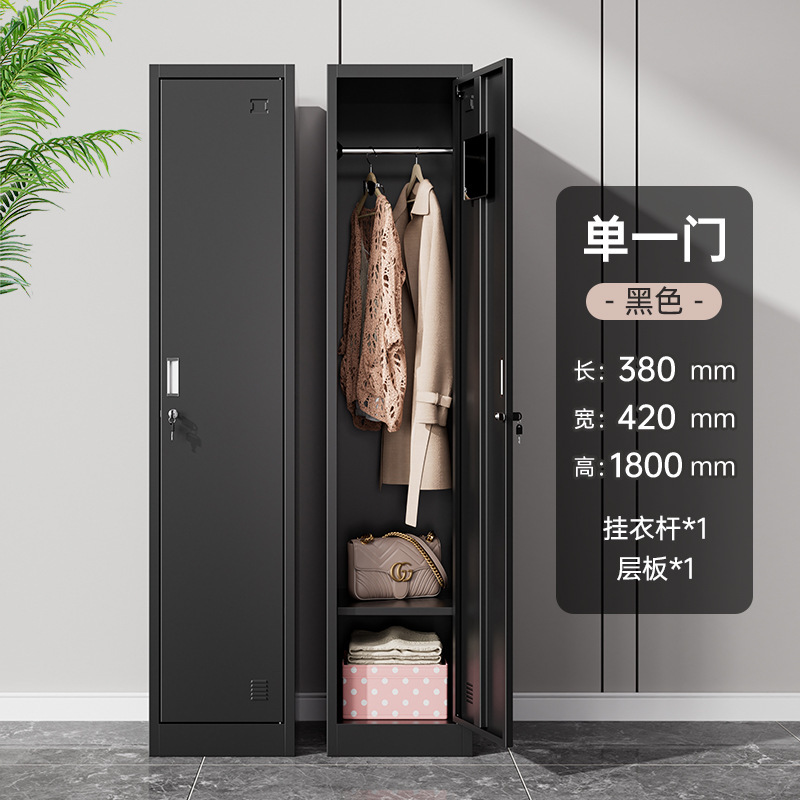 Fábrica de vestidores de puerta única vestidores de oficina vestidores de estudiantes vestidores de baño de personal dormitorio vestidores fábrica de vestidores