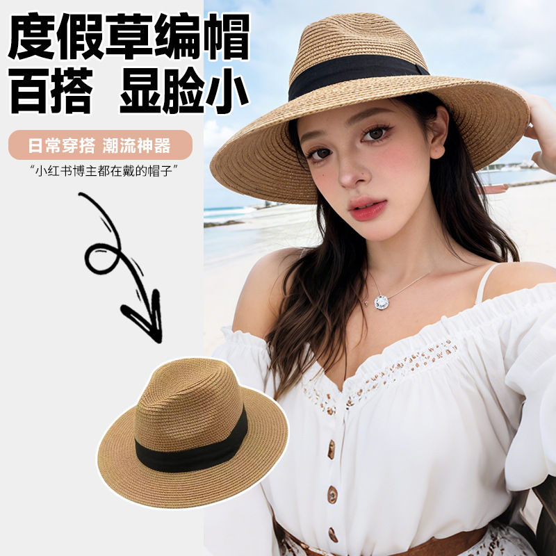 휴가용 밀짚모자-카키