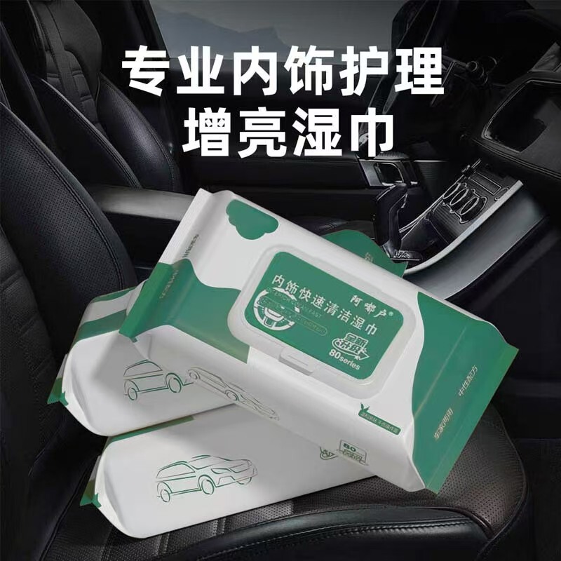 Car Interior Cleaning Wipes, Leather Polishing and Refurbishment, Quick Stain Removal and Care Products, Car Wipes