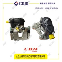 J60-3502050EV �����Ƅ��Q�w����(�����x܇Ƭ)�m�������