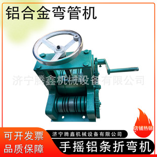 �X�Ͻ��Џ��C  7-16mm�X�l���A�C ����ģ�߹��� �֓u�X�Ͻ����ܙC