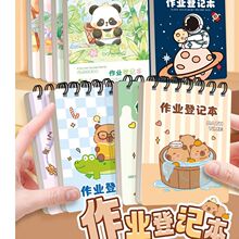 A6��Ȧ���I��ӛ��С�W���n�ùPӛ��һ�꼉���꼉�W��ӛ���I��