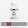 Diameter 29mm