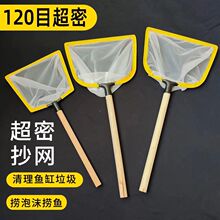 ľ�����~�W�W���~�W���r�W�r�W�W�����W�~�S�坍�W��120Ŀ