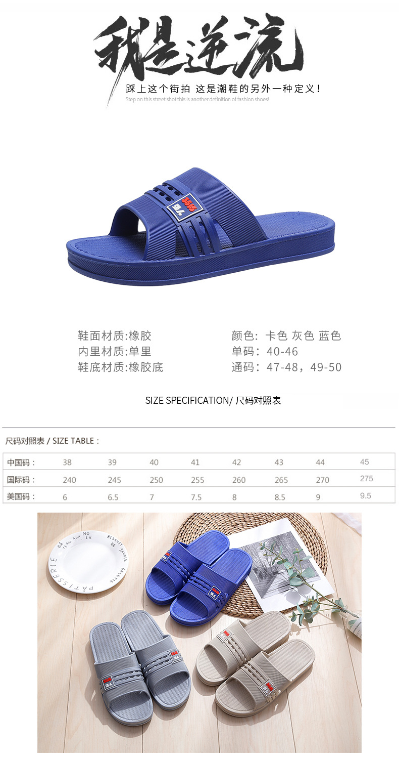 详情 (2).jpg