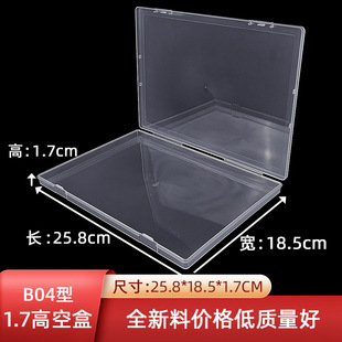 1.7��͸��pp�����p�ۺ��L����늳�оƬ�֙C�S���ռ{�ЮaƷ���b��