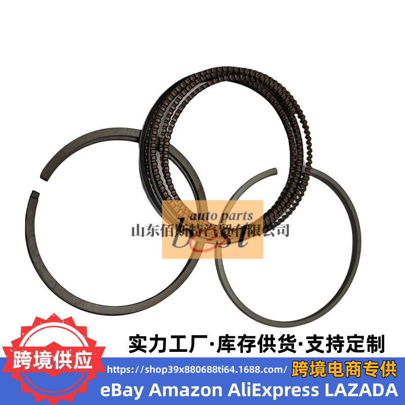23040-2E500 Is Suitable for Hyundai Kia Engine Ring Kit Piston Ring Assembly 230402E500