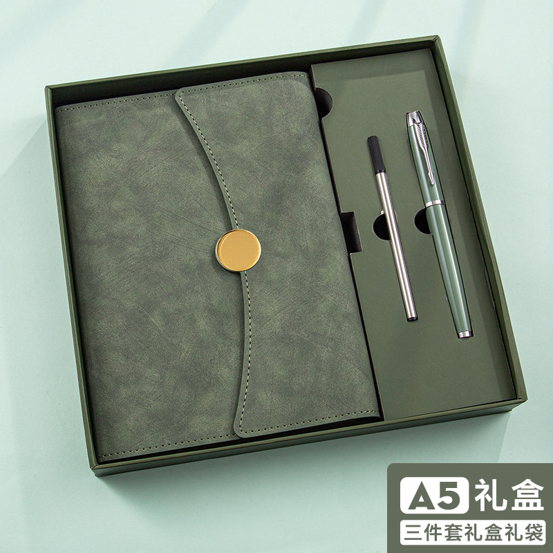 A5 그린 3피스 선물상자(핸드백 포함)