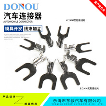 4.2mm 6.2mm�ӵ�Ƭ���ζ��ӽӾ���/�~���� U�ͽӾ�Ƭ�䉺�Ӿ�����