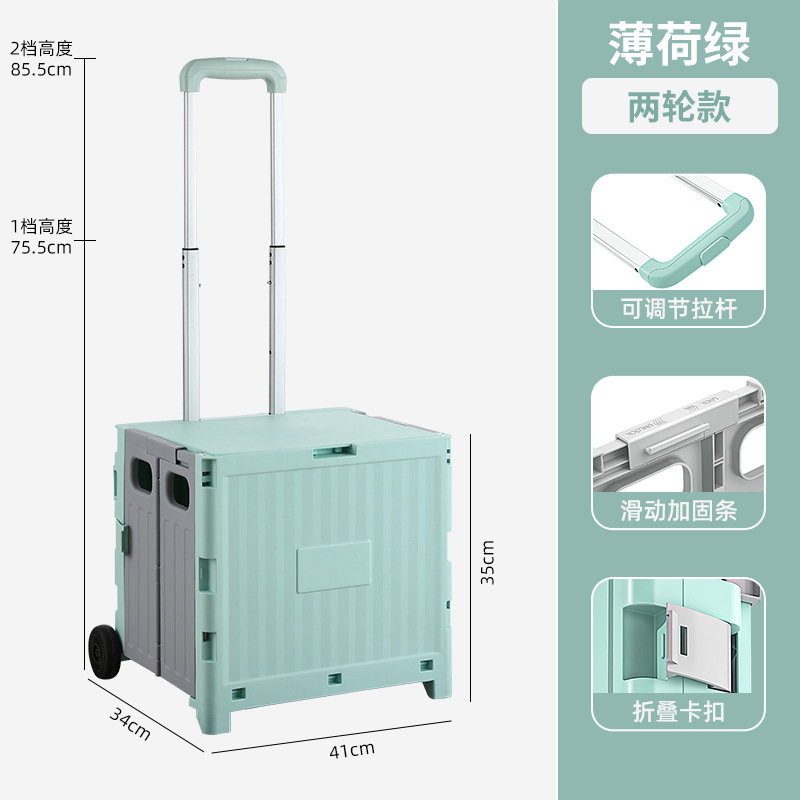 露营轮滑箱拉杆箱溜冰鞋收纳箱儿童滑冰便携折叠买菜拉书包车|undefined