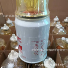 ������Ӧ���̻�е�豸��о FS36215 ������ ֧���ƶ� �������