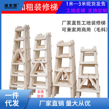 ��ľ�p������ �����b��ľ�^��ľ�Ǹ������� ����ˮ�ľ�ݹ���机�