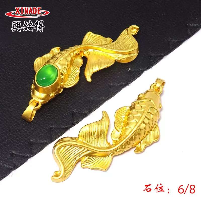 电镀沙金保色金鱼毛衣链挂件diy镶彩宝年年有鱼锦鲤吊坠直播爆款