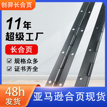 ����1800*30*0.5��ҳ��ҳ������1.8�׳���������Ź��ҳ������
