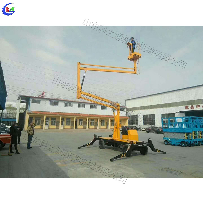 曲臂式高空作业车 柴油自行式登高车 市政园林拖车式升降平台