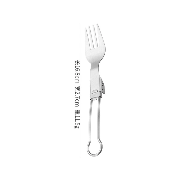 Pure titanium folding fork