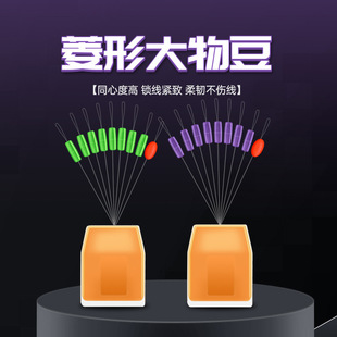 Feiba Shi Big Object Line Set Accessories Big Object Space Bean Silicone Bulk 8+1 Bean Black Pit Giant Extra Large Wholesale
