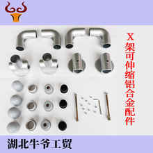 ���P�X���X�Ͻ���^��ؿ���s�ۯBX�����¼ܽ��^X�ܽ������