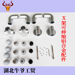 ���P�X���X�Ͻ���^��ؿ���s�ۯBX�����¼ܽ��^X�ܽ������
