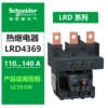 LRD4369 110-140A