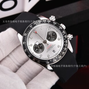 2025�羳���N�ۼұ̞�Ӌ�r��ʿʯӢ������z�펧�S�����lһ�����l