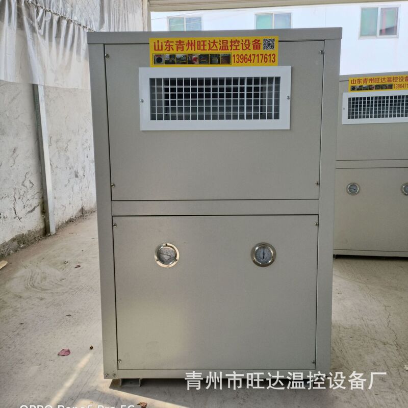 Ecological restaurant cooling recommend ground source heat pump air conditioner mushroom greenhouse planting cooling water source heat pump air conditioner integrated Ecological restaurant cooling recommend ground source heat pump air conditioner mushroom greenhouse planting cooling water source heat pump air conditioner integrated