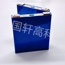 3.7V锂电池国轩高科动力电动汽车储能电池3.2V方形磷酸铁锂