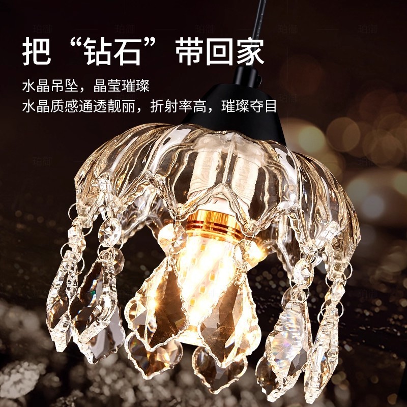 法式轻奢餐厅吊灯复古吧台水晶灯2025新款高级感创意灯具现代简约|undefined