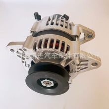 ��ʮ��600P 4KH1����� 8-97240270-1  D-MAX 8-97240270-0