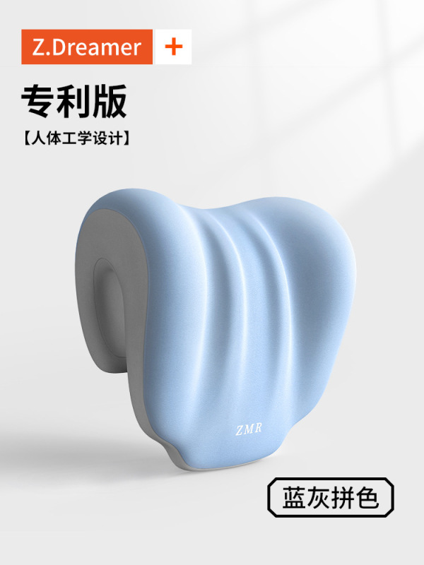 昼寝枕、オフィス枕、ワークステーション昼寝枕、オフィスチェアヘッドレスト、多機能首保護仰向け寝枕|undefined