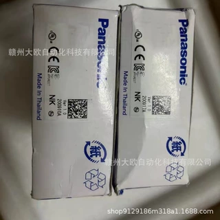 AFPXHC60R FPXHC60R-F全新Panasonic松下模块原装现货议价