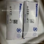 panasonic松下全新fpxhc60r-f模块