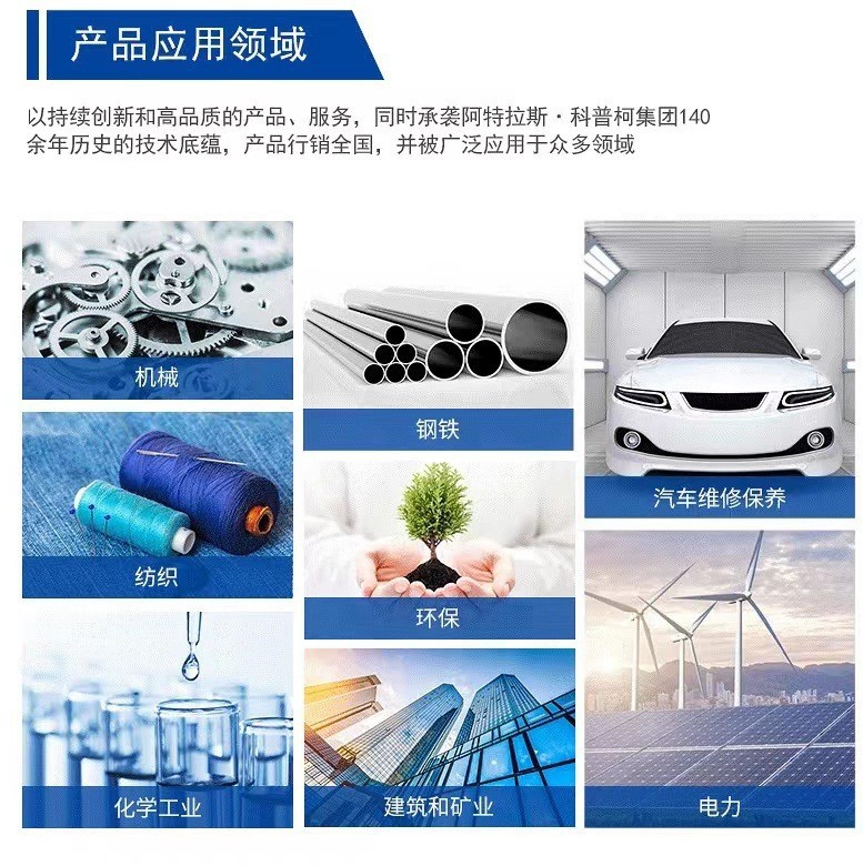 Laser Cutting Industrial-Grade Screw Air Compressor High-Power 22Kw Screw-Type Silent Air Compressor with Variable Frequency