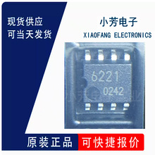 ȫ��ԭ�b BD6221F-E2 SOP-8 ��ˢֱ��늙C��оƬ IC ����r��