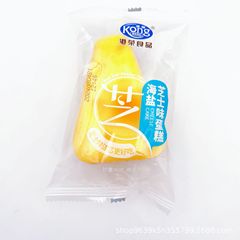 Hongying Milk Aroma Steamed Cake Pastry Soft Cake One Box 4 Pounds Now 60