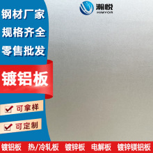�S����X��t�����䷴���濾��0.4mm - 2.0mm �B�X����X�����