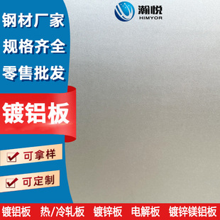�S����X��t�����䷴���濾��0.4mm - 2.0mm �B�X����X�����