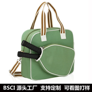 Amazon's New Cross-Body Lightweight Multi-Functional Waterproof Tennis Racket Bag for Men and Women Suitable for Pickleball Tennis Badminton